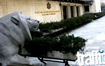 ünnepli