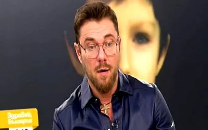charisma