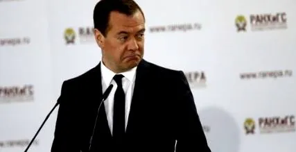 működik hogy