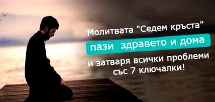 minden minden
