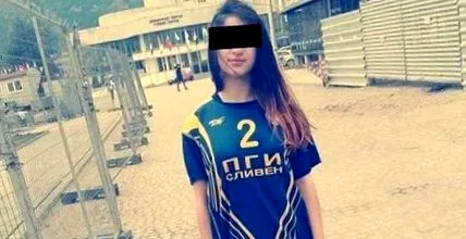 férfi férfi