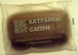nézd nézd
