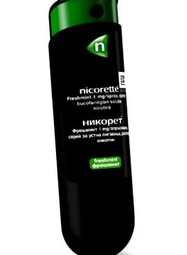 való spray
