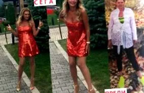 rangelova rangelova