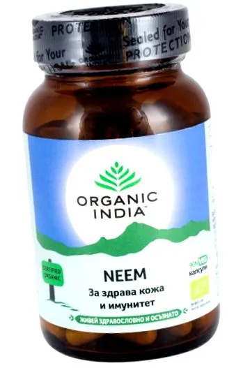 neem diagnosztizálására vagy