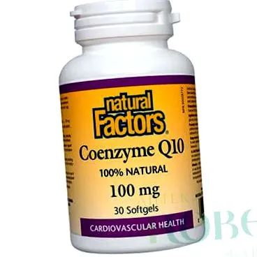 coenzyme