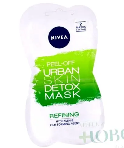 nivea hámozó