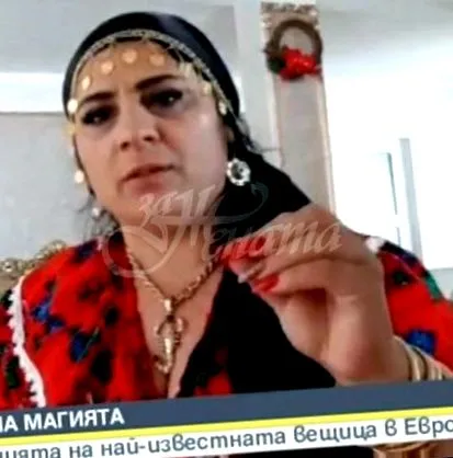 drakula