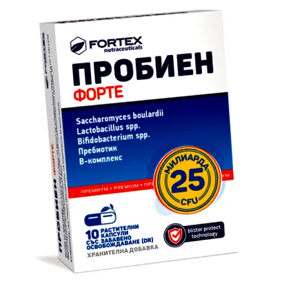 fortex home