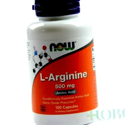 L-ARGININ CAPS 500MG CAPS 500MG