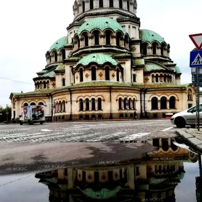 esőmennyiséget nimh