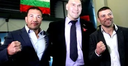 valuev