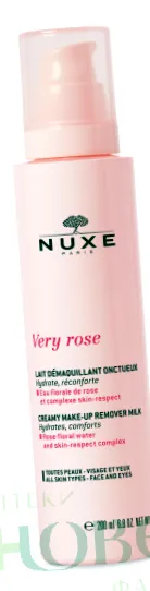 NAGYON ROSE