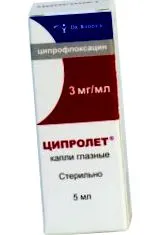 szemcsepp ciprolet