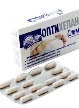 májért