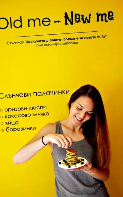 foodie átalakulásig