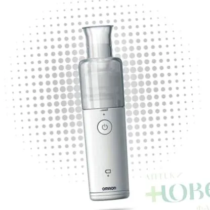 inhalator