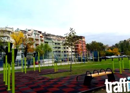 plovdiv