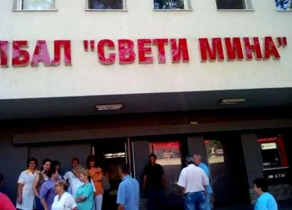 nehéz szempontból