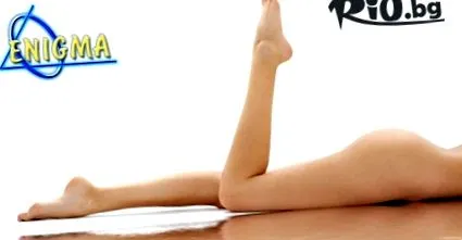 presor corpo