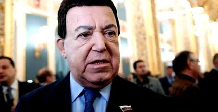 kobzon kobzon