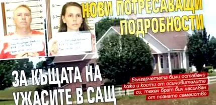 részletek