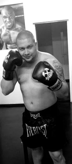 bundakov kg-ot