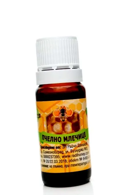 méhpempő méhpempő