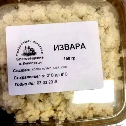 ökológiailag