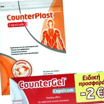 pharmaswiss pharmaswiss