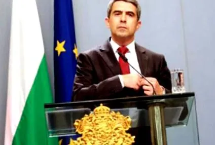 plevneliev csalással