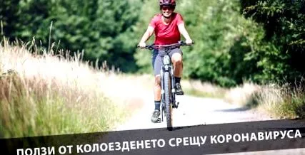 előnyei ellen