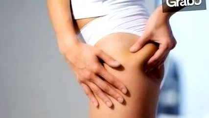 anti-cellulit terápia