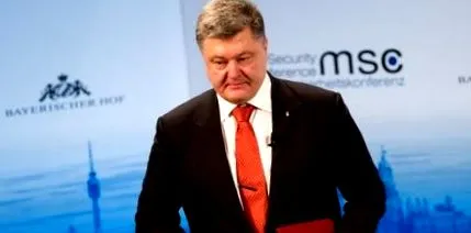 megerősítette