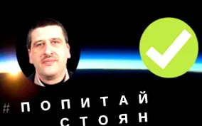 segítség világ legnehezebb