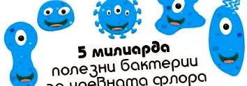 hideg vagy