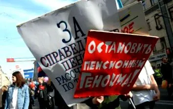 putyin nyugdíjreform