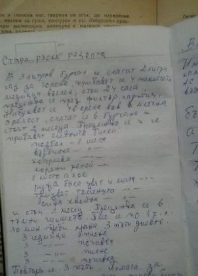 problémák problémák