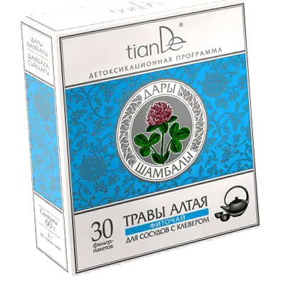 gyógytea