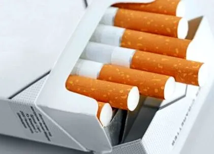 megváltoztatják cigarettavállalkozást