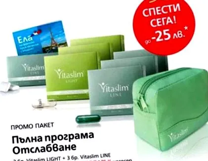vitaslim csomag
