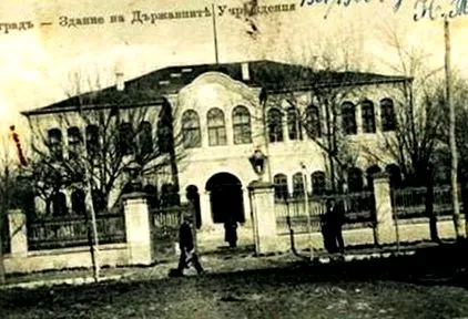 kormányzók első