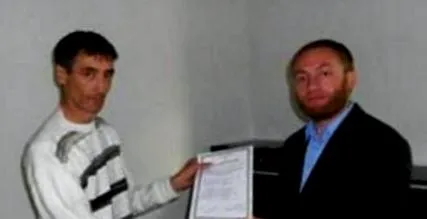 iszlám tért