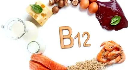 amelyeket b12-vitamin
