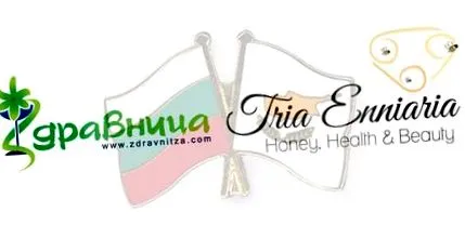 zdravnitsa cipruson