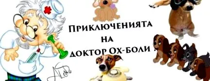 oh-boli mediaplus