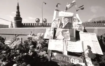 orosz ajkú