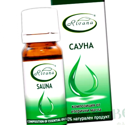 rivana