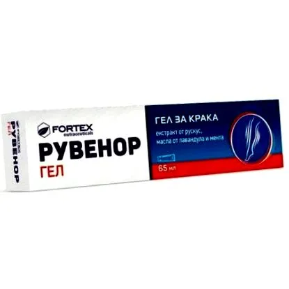vénára fortex