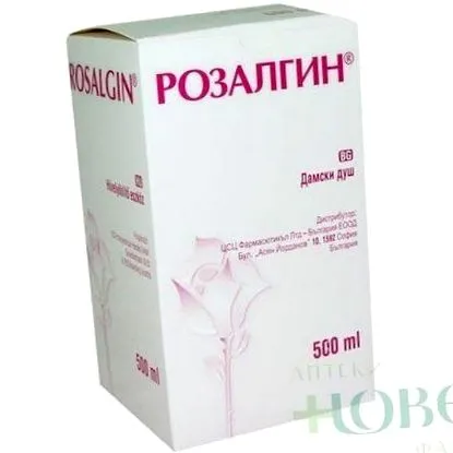 rosalgin zuhany